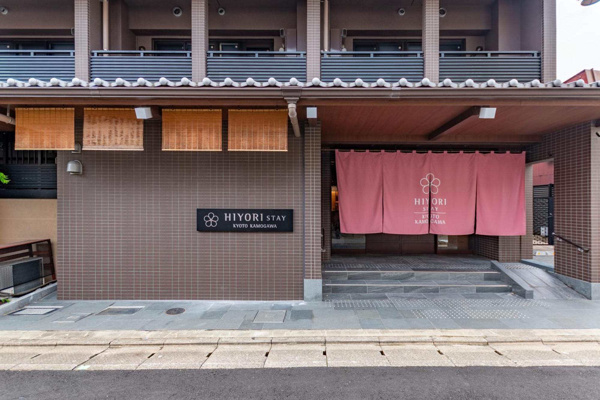 Hiyori Stay Kyoto Kamogawa Exterior photo
